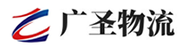 深圳到宝安区物流公司